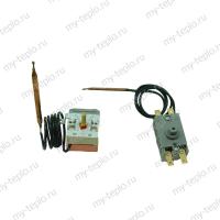 Термостаты для водонагревателя Термекс RZL VS (не оригинал, комплект) (TERMKOMPLRZLVSN)