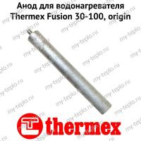 Анод для водонагревателя Thermex Fusion 30-100, origin (anodFusionOr)
