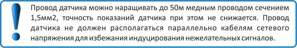 терморегулятор DEVIreg 610 купить в Челябинске