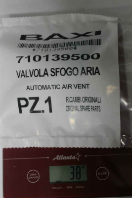 Baxi автоматический воздухоотводчик (710139500)