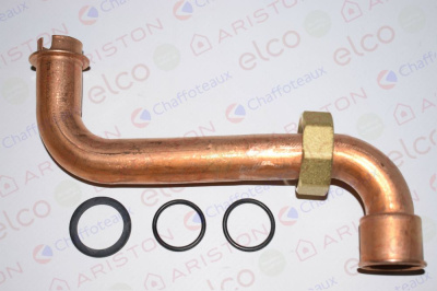 Ariston трубка подачи газа (60001577)